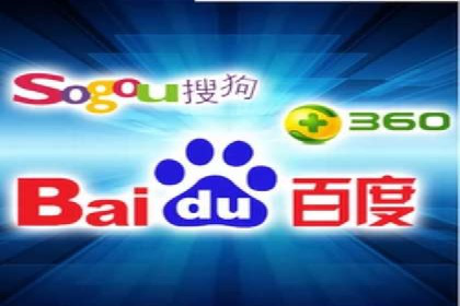 SEM托管公司如何助力中小企业实现营销突破