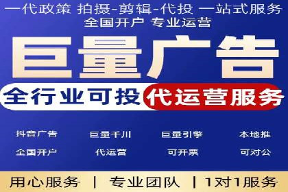 抖音信息流优化技巧解析